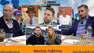 Κατακραυγή για το πολιτικό σύστημα