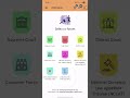 SARTH App Demo | Search, Save & Track Court Cases #courtupdates #courtcase