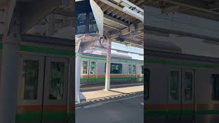 【神曲】籠原駅「熊谷市歌A」 #jr #電車 #発車メロディー #jr東日本 #train #普通 #鉄道 #通勤電車 #railway