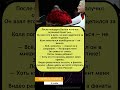 🎬 Николай Басков на концерте: букет не хотел отпускать звезду 🌹😂