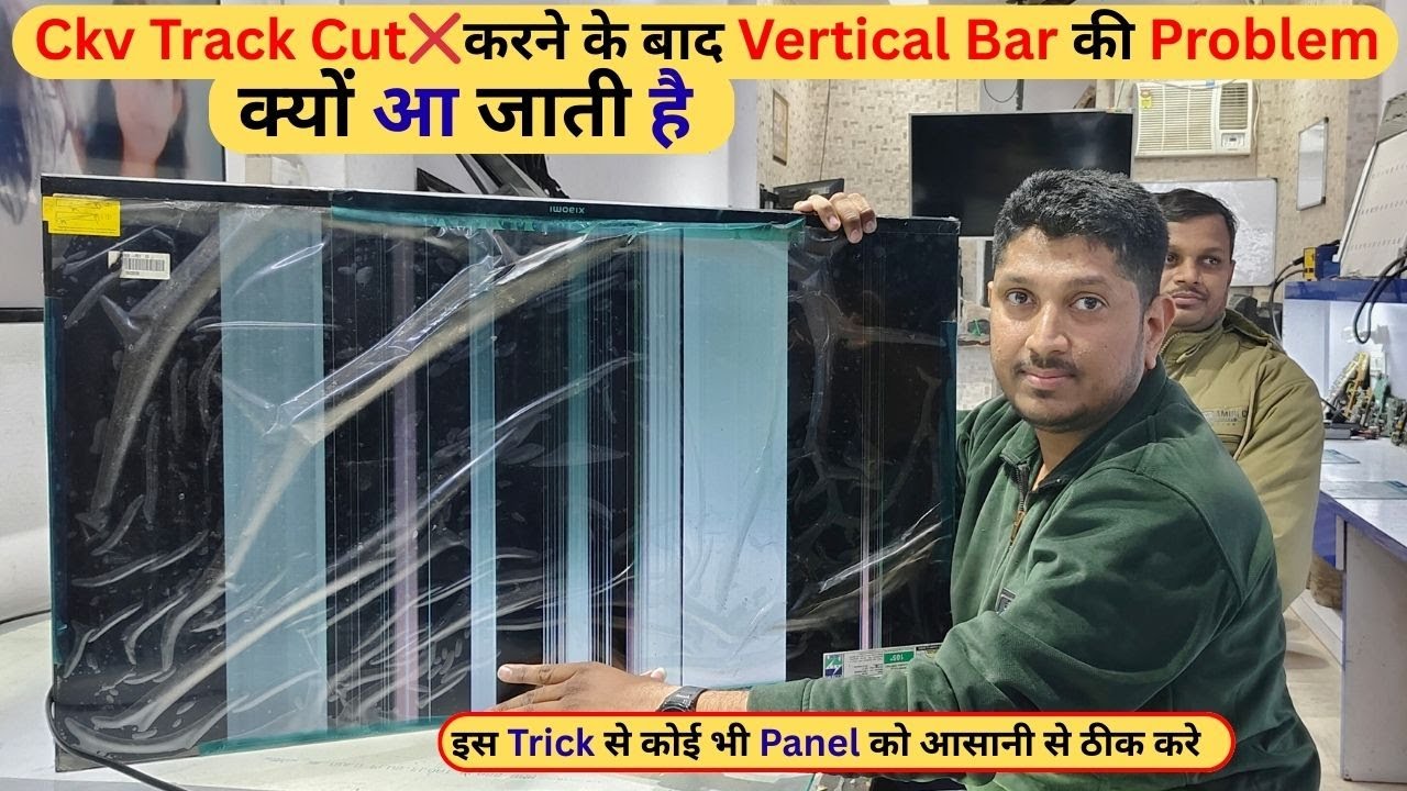 mi 40 inch led tv display problem | ckv line cutting vertical line Repair | CKV Lines Cutting tricks