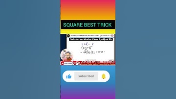 Square Tricks in Bengali 🔥 | দ্রুত Square বের করার শর্টকাট | The Maths Hero | Ganit Niketon