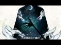 Deemo-Utopiosphere『中文字幕』