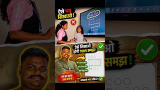 Brain Test Challenge | Kya Aap Solve Kar Paoge? 🤯