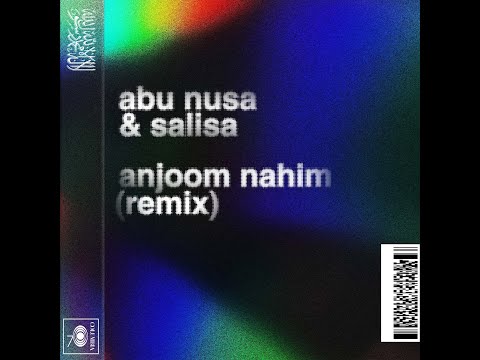 Abu Nusa أنجوم لاحت Anjoom Nahim Salisa Remix