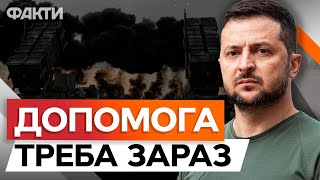 Путін НАПАДЕ НА КРАЇНИ НАТО через 5 років, ЯКЩО... 😱 Сильне ІНТЕРВ'Ю ЗЕЛЕНСЬКОГО