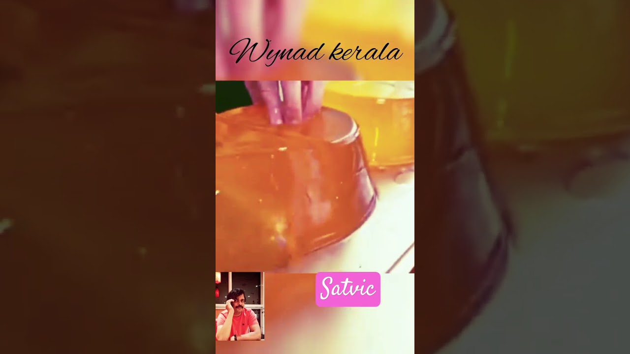 CARAMEL HONEY ❤️                          