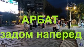 Алматы Сегодня Казахстан  21.00 ,17 Июня 2020/Almaty Kazakstan/Almaty City Tour