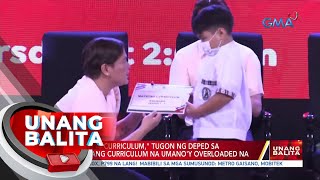 'Matatag K10 curriculum,' tugon ng DepEd sa kasalukuyang curriculum na umano'y overloaded na  | UB