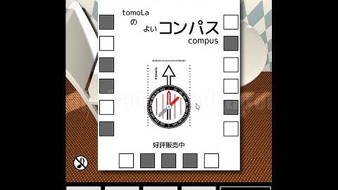 Escape Challenge 225 Room with compass Walkthrough [TomoLaSiDo]