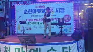 #김용이 음악이야기(악단장)#장윤정 애가타앨토색소폰연주🕵🍀