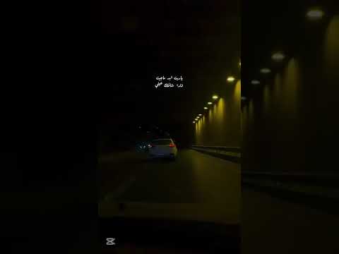 خدعة نفسي فيك هاني منير اكسبلور لايك ترند Short Youtubeshorts Ytshorts Foryou 