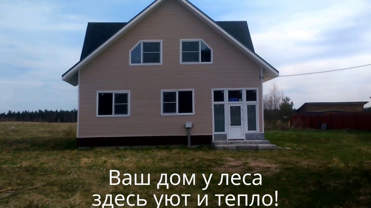 Знакомства тосненский р-он без регистрации Регистрации знакомства без тосненский р-он