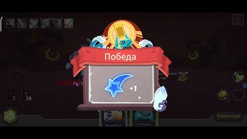 #5 Dreaming Dimension: Deck Heroes First Look (Android iOS)PLAYS Android iOS GamePlay