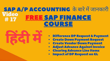 SAP FICO Training For Beginners|SAP FICO Class 17|SAP FICO Tutorial in Hindi