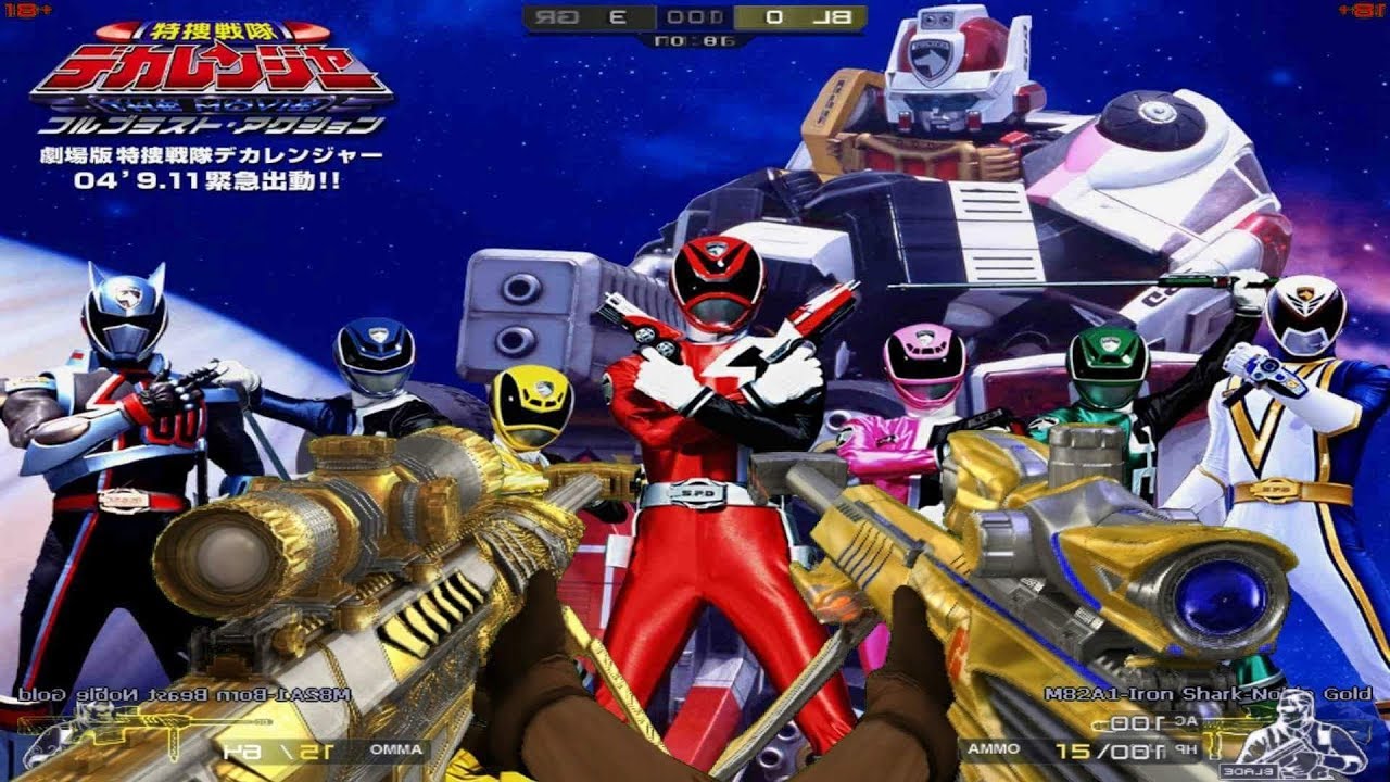 Tokusou Sentai Dekaranger OP | CrossFire Gun Sync