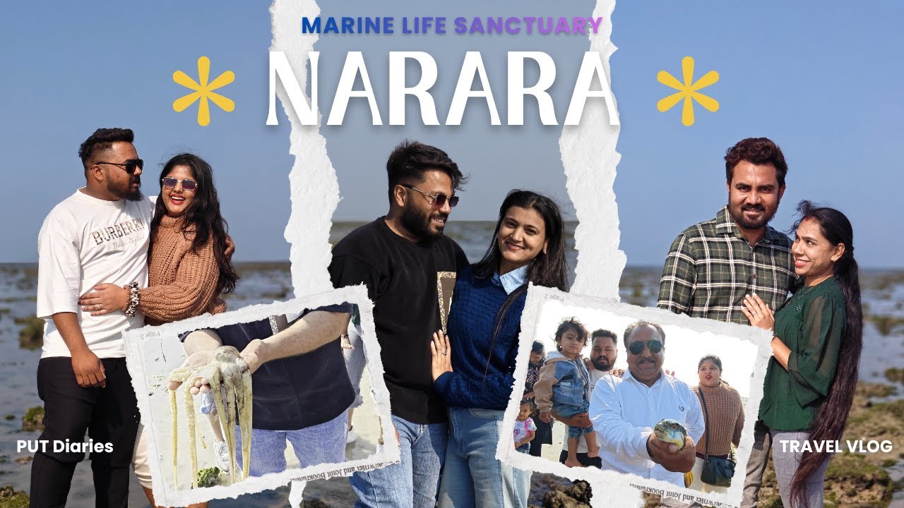 Narara Marine National Park Vlog | India’s First Marine Park | Amazing Sea Life 🐚🌊