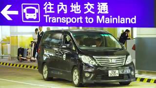 HKIA Land Transport Options to Mainland China