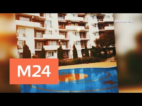"Специальный репортаж": "документальный брак" - Москва 24