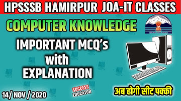 HPSSSB/HPSSC Junior Office Assistant (JOA-IT) Preparation 2020 | Computer Awareness- Important MCQ