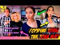 Лучшие Приколы из Тик Ток [2020] Выпуск #81 😎 Лучшее в ТИК ТОК 😎 TIK TOK ВИДЕО 😎 ЧУДИКИ ИЗ ТИК ТОК