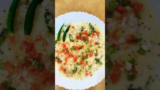 Vegetable uttapam recipe |?उत्तपम? suji breakfast | healthy breakfast | Veg uttapam shorts yt