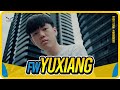 校園聯賽嶄露頭角 ！！射手新星 FW YuXiang | 閃電狼 x 傳說對決