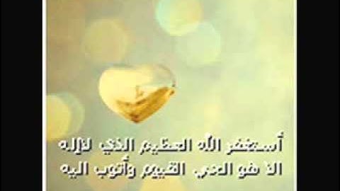 القارئ أكرم العلاقمي سورة القلم