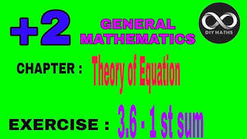 class 12 general mathematics chapter 3 exercise 3.6 - 1 st sum