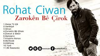 Rohat Ciwan - Xerîbîyê