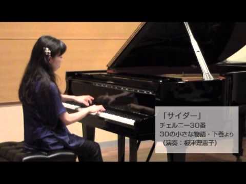 Nezu Rieko / Czerny - 30 Études de mécanisme Op.849 No.20