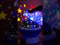  magical galaxy night star master lamp for kids amazon review  unboxing