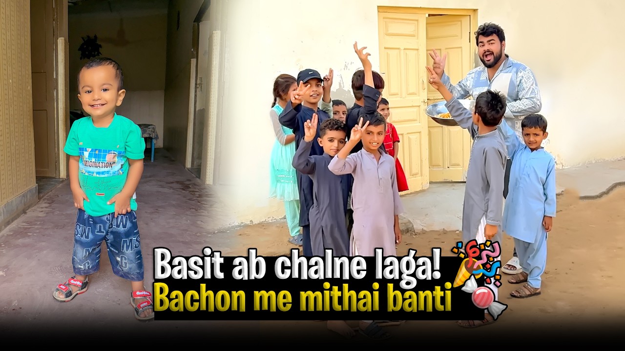 Basit ke Pehle steps 👣🕺 - YouTube