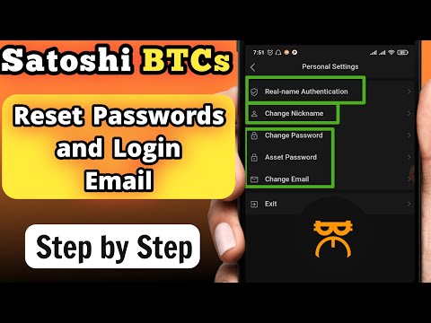 How to Reset your Passwords and Login Email - Satoshi BTCs Mining - Mainnet Launch Soon