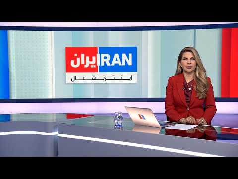 اخبار نیمروزی | دوشنبه ۱۳ مهر