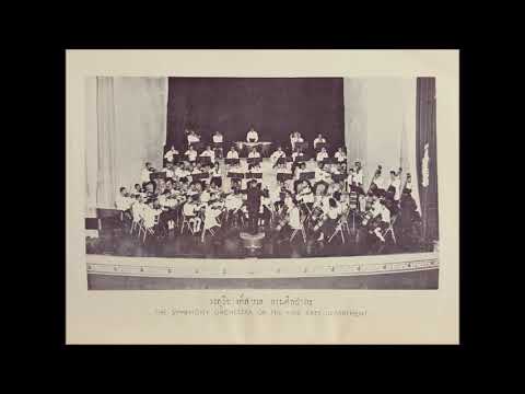 น้ำลอดใต้ทราย - เพลงไทยประสานเสียง ดุริยางค์สากลกรมศิลปากร