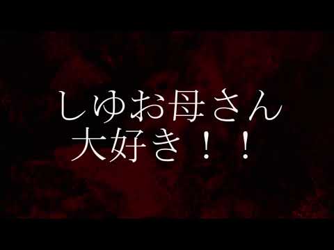 【東方改変PV】meme opinions 関係記念！！！！！