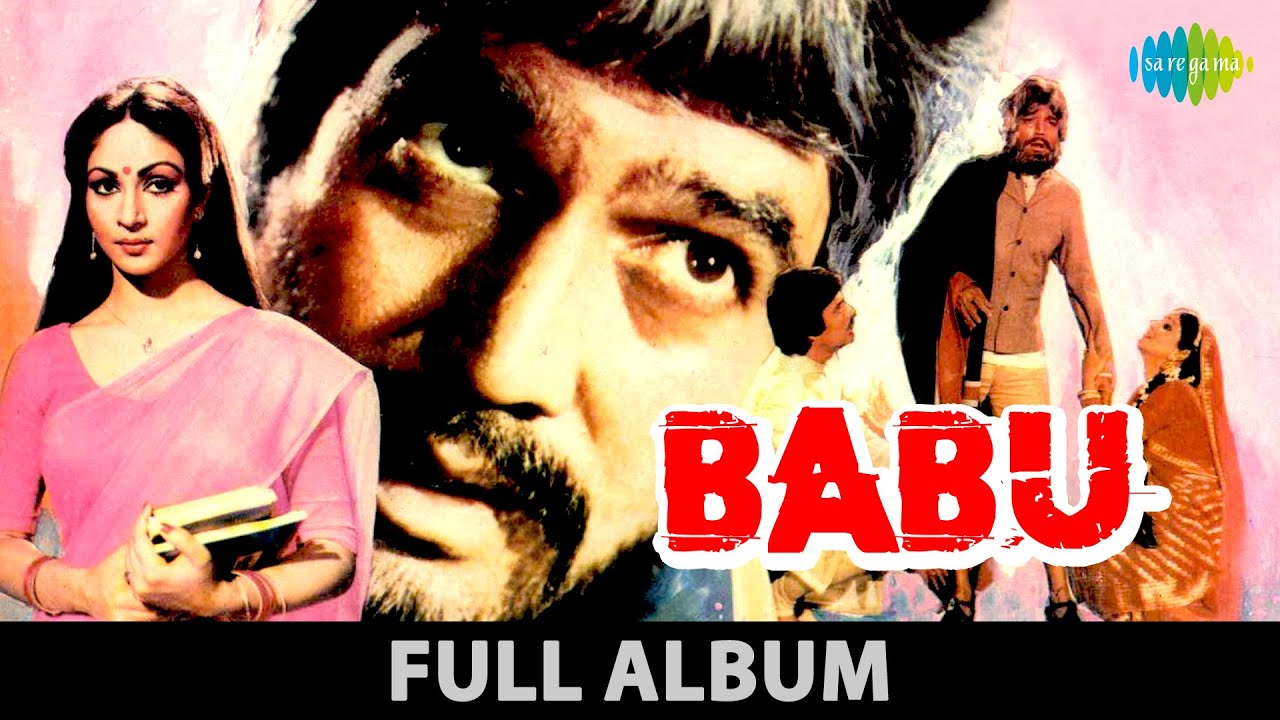 Babu | Ae Hawa | Main Kunwari Albeli | Aesi Rang De Piya | Rajesh Khanna | Hema Malini | Full Album