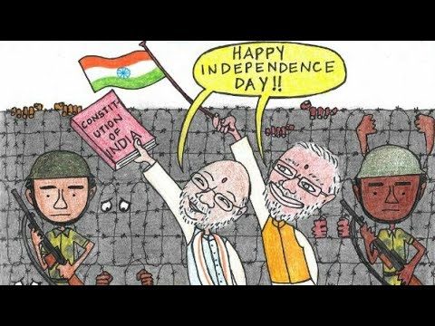 INDEPENDENCE DAY CELEBRATION ONLINE