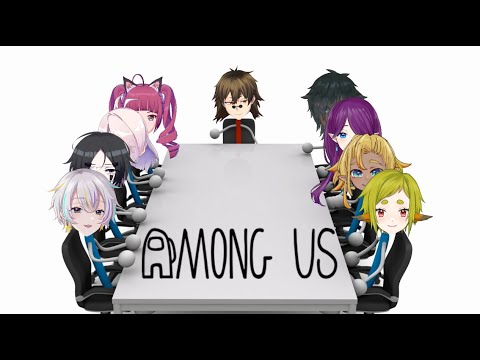 【Among Us】俺たちの中にあやしい奴いるぞ。。。【Vtuber/妖弑緋兎】