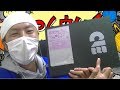 トップYouTuberのプロ意識が半端ねぇ【仕事の話】