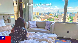 SUB)행복했던 타이베이 가든 호텔에서의 4박5일. 등산갔다가 철판 스테이크 먹고 프라이빗 욕조에서 힐링하는 대만 일상. 필요한 물건 구입하기