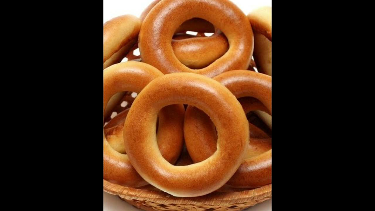 Бублики баранки