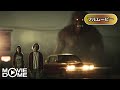 【ホラー】ジーパーズ 恐怖の都市伝説 | Monster Man (吹き替え, ホラー, サスペンス, 洋画, 映画 フル, 無料映画)