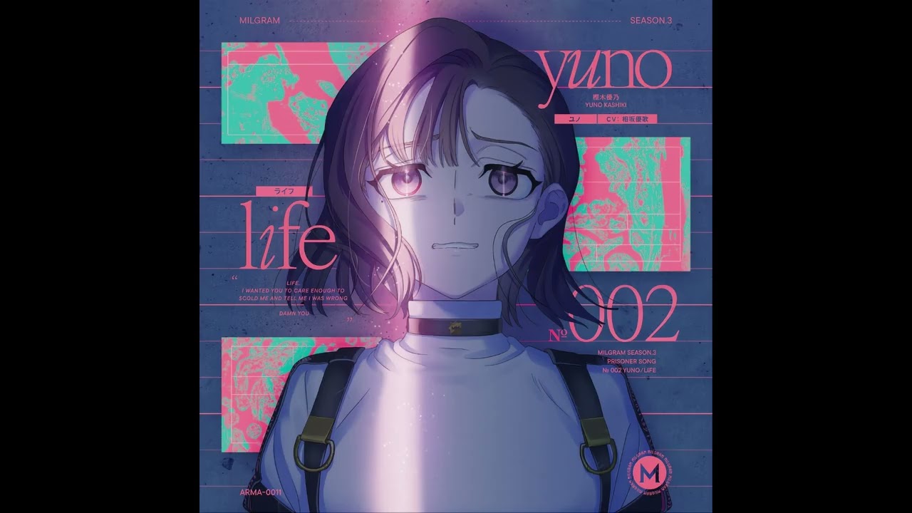 MILGRAM ミルグラム 第三審シングル ユノ『ライフ』直筆サイン入りCD 未開封 MILGRAM 第三審シングル ユノ『ライフ』直筆サイン入り