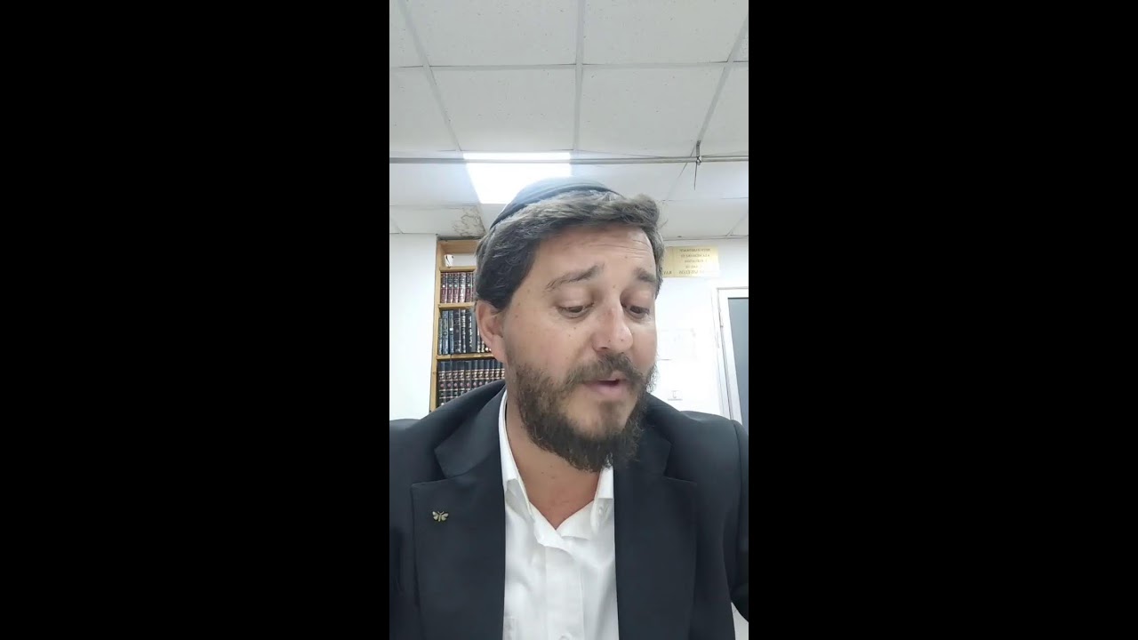 Tehilim avec commentaries n119/2