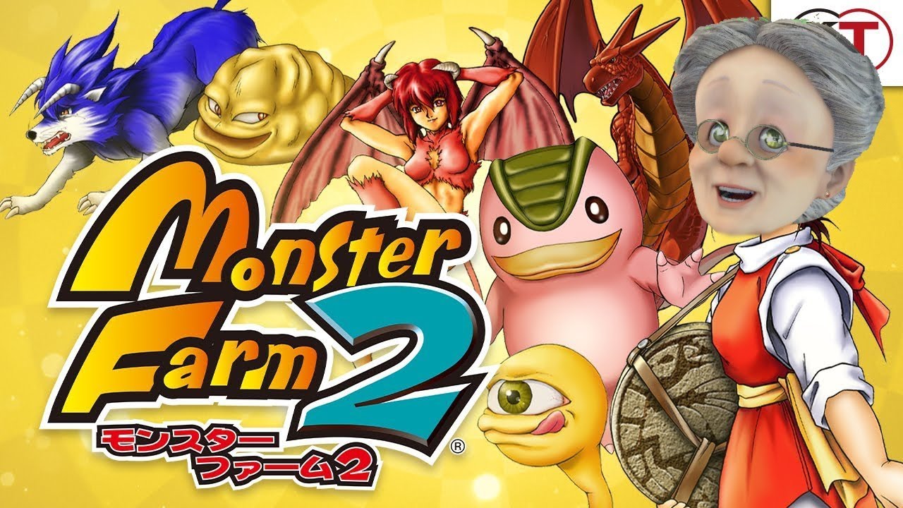 孤独老人 ペットを飼う モンスターファーム2 Youtube