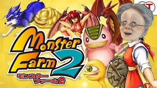 孤独老人、ペットを飼う。【モンスターファーム2】