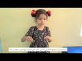 المبدعة الصغير نور عمار في الحساب الذهني المبدعة الصغير نور عمار في الحساب الذهني