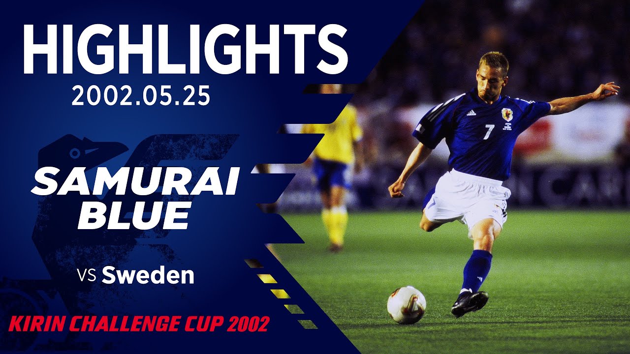 ハイライト 日本代表vsスウェーデン代表 キリンチャレンジカップ 02 05 25 国立競技場 Youtube
